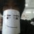 Profile picture of Aoking Chien